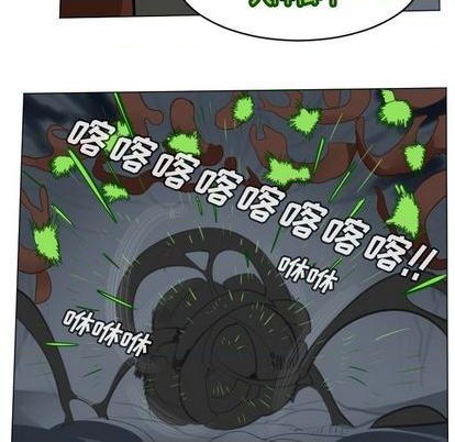 第157话26
