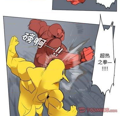 第157话36