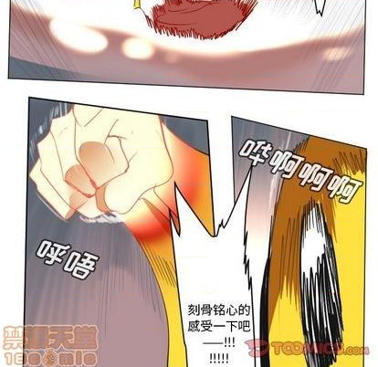 第157话58