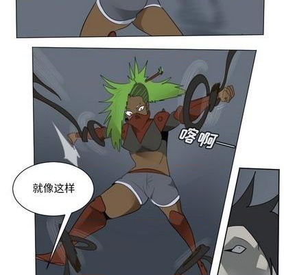 第157话7