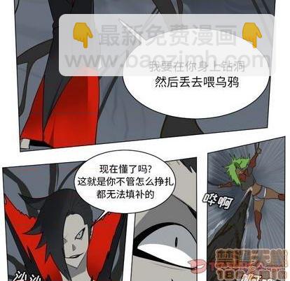 第157话9