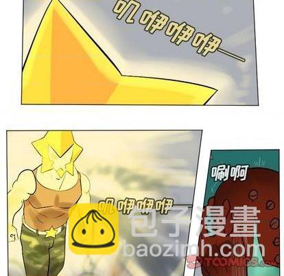 第163话15
