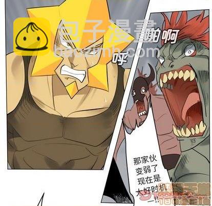 第163话39