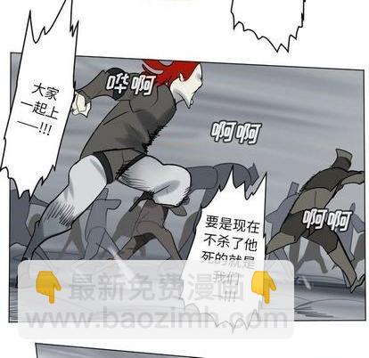第163话40
