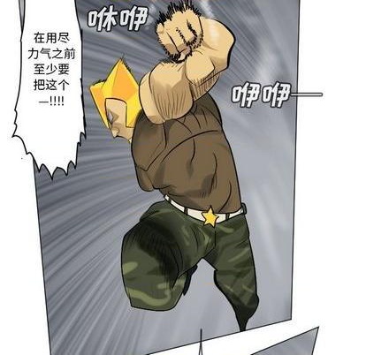 第163话47