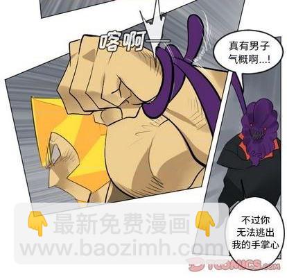 第163话52