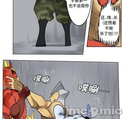 第165话49