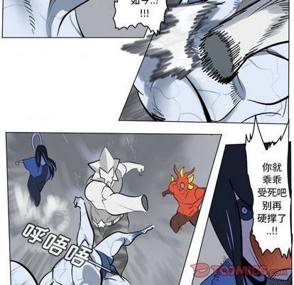 第166话46
