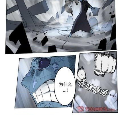第167话43
