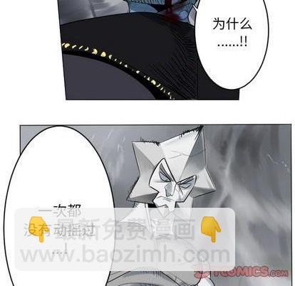 第167话47