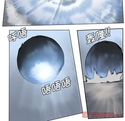 第167话59