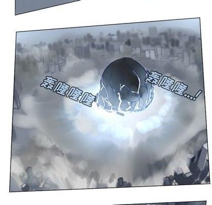 第167话60