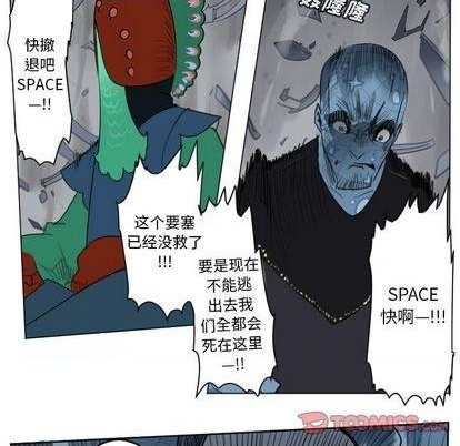 第167话7