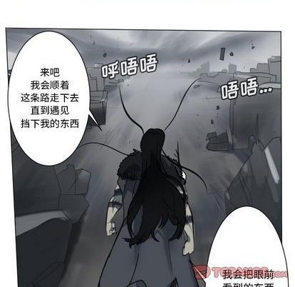 第168话12