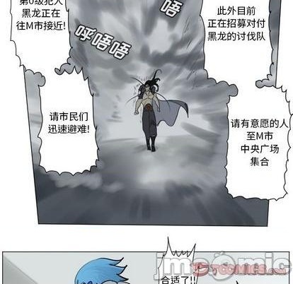 第168话34