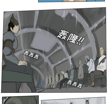 第168话45