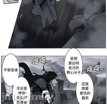 第168话9