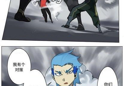 第170话1