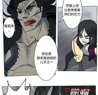 第170话10