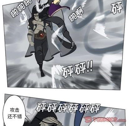 第170话12