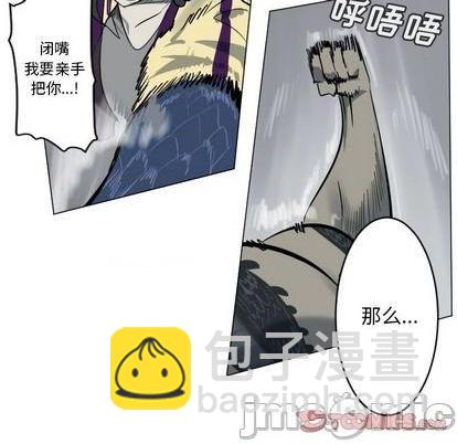 第170话14