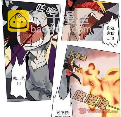 第170话16
