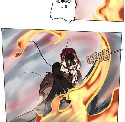 第170话17