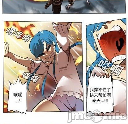 第170话19