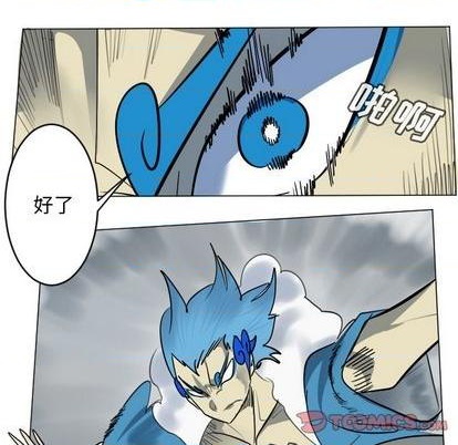 第170话20