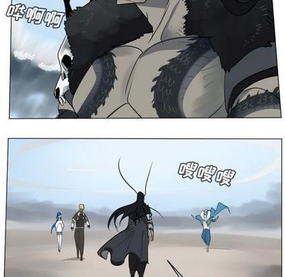 第170话23