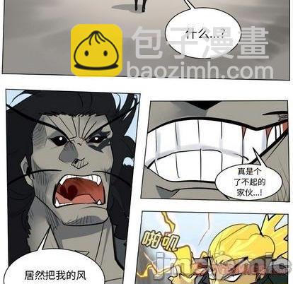 第170话24