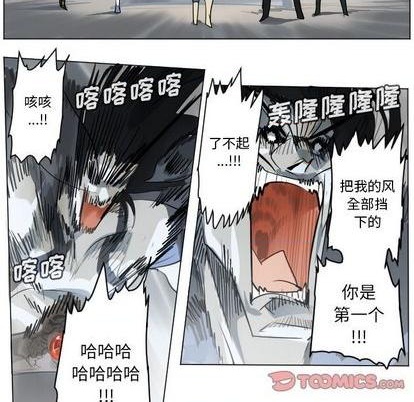 第170话30
