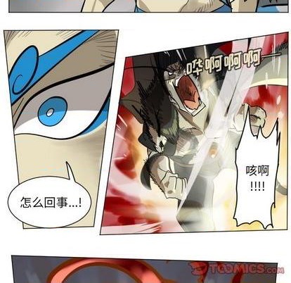 第170话32