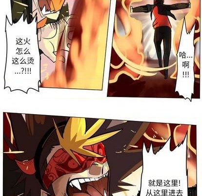 第170话47