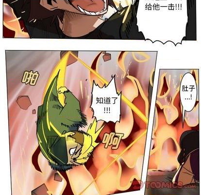 第170话52