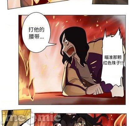 第170话53