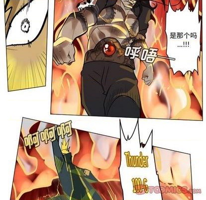 第170话54