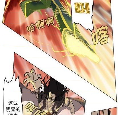 第170话55