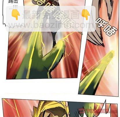第170话56