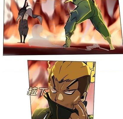 第170话59