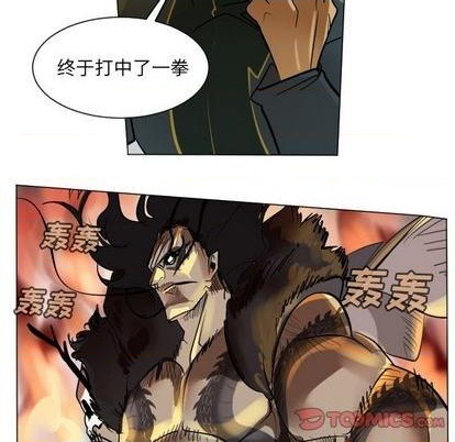第170话60