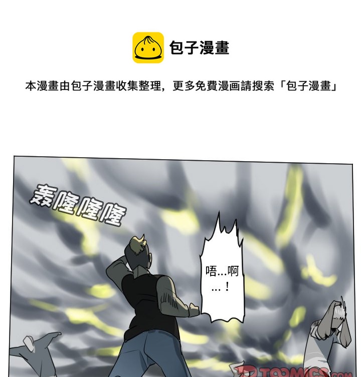第 172 话0