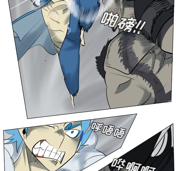 第 172 话21