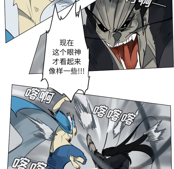 第 172 话22