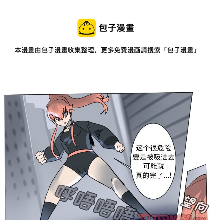 第 183 话0