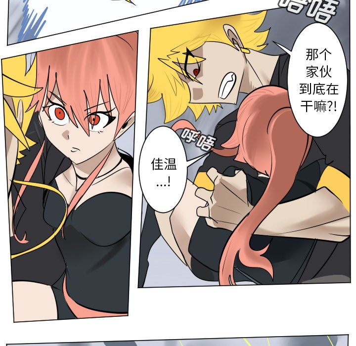 第 183 话10