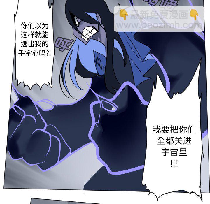 第 183 话13