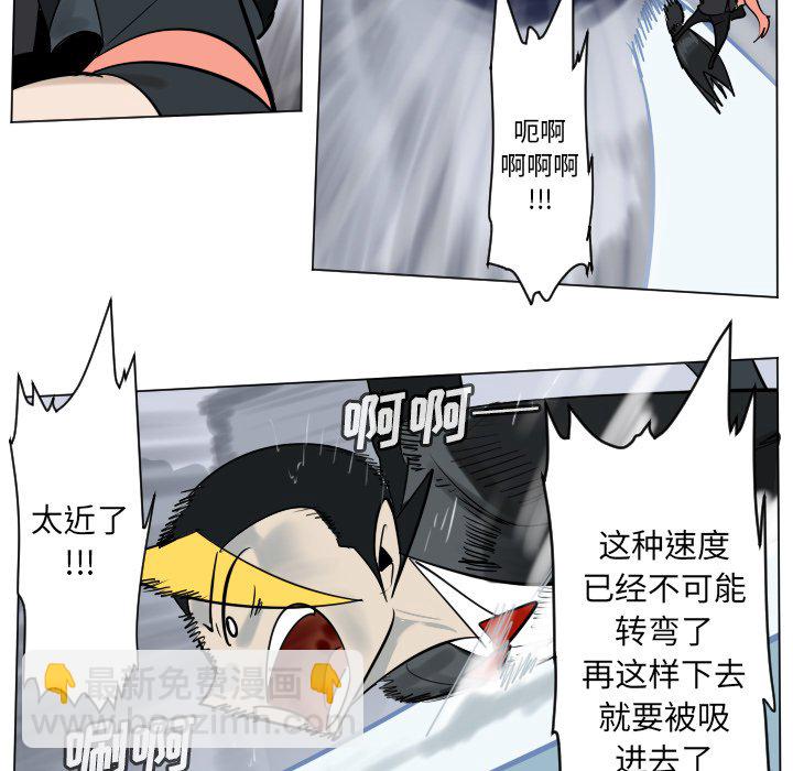 第 183 话18