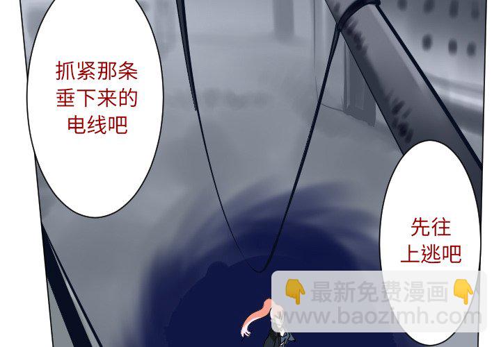 第 183 话2