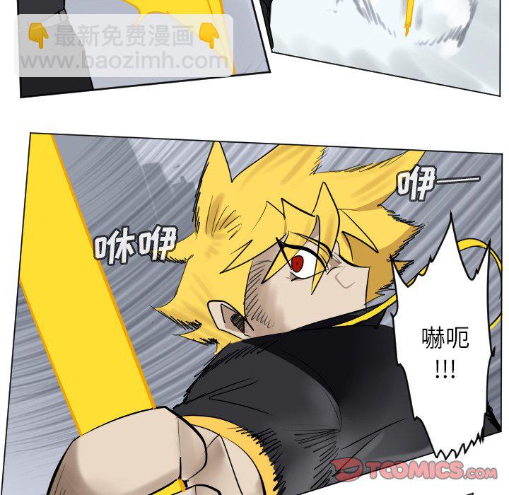 第 183 话20